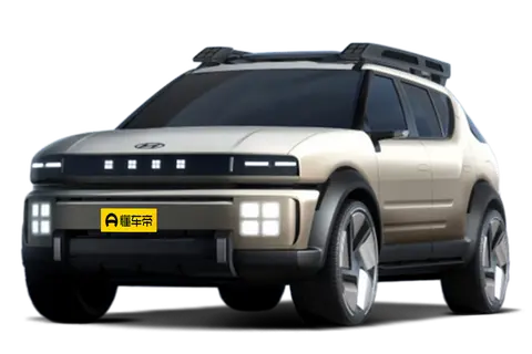 INITIUM Concept