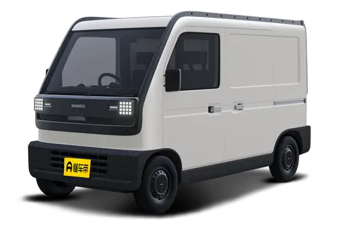 DAIHATSU UNIFORM CARGO