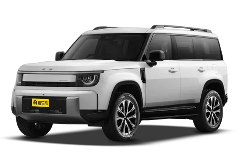 XingTan 5X PHEV