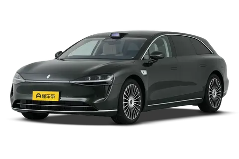 STELATO S9T