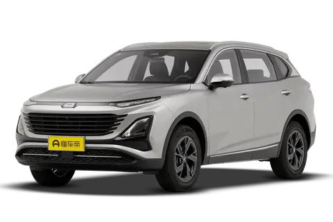 Bestune T90