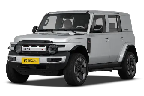 iCAR Chao Class V23