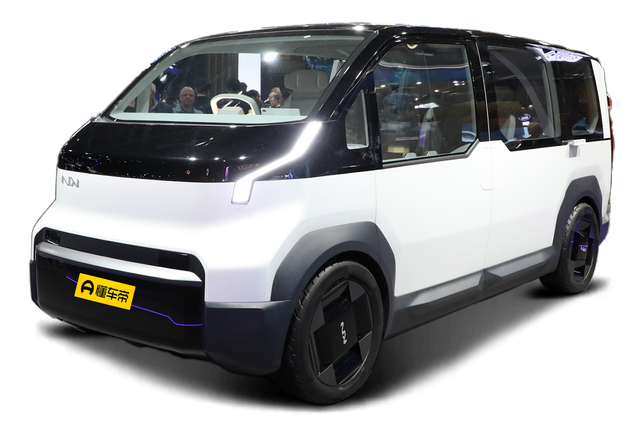 Kia PV5