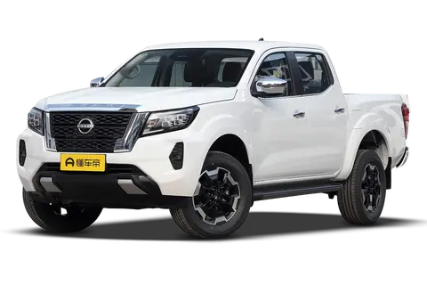 Nissan NaWaLa