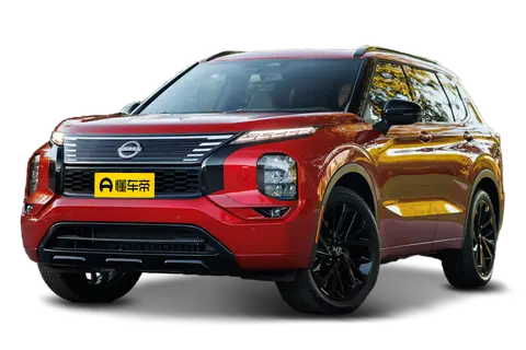 Rogue PHEV