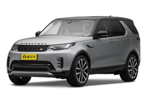 Land Rover FaXian
