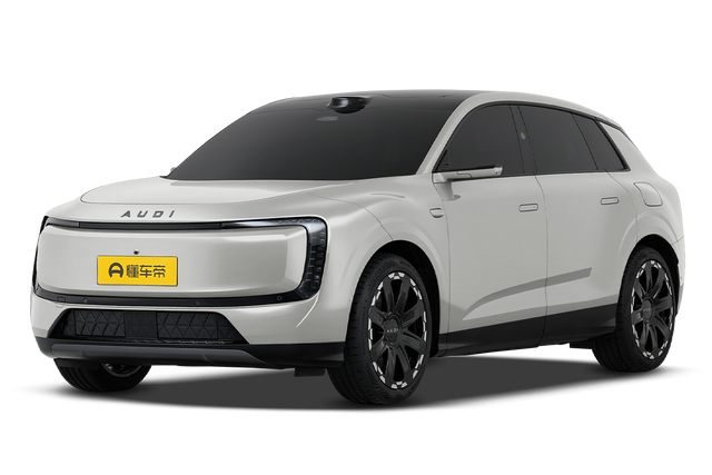 Audi E7X