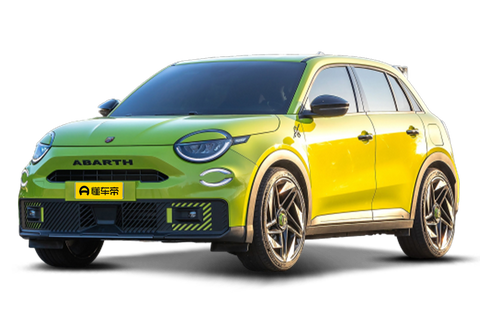Abarth 600e
