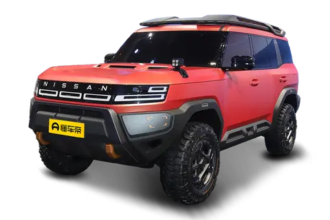 TERRAND PHEV