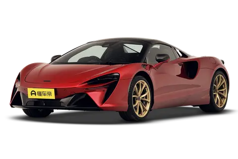 McLaren Artura