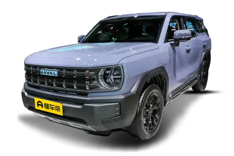 Haval KuGou PHEV