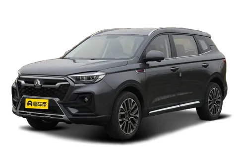 VGV U70Plus