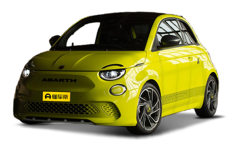 Abarth 500e