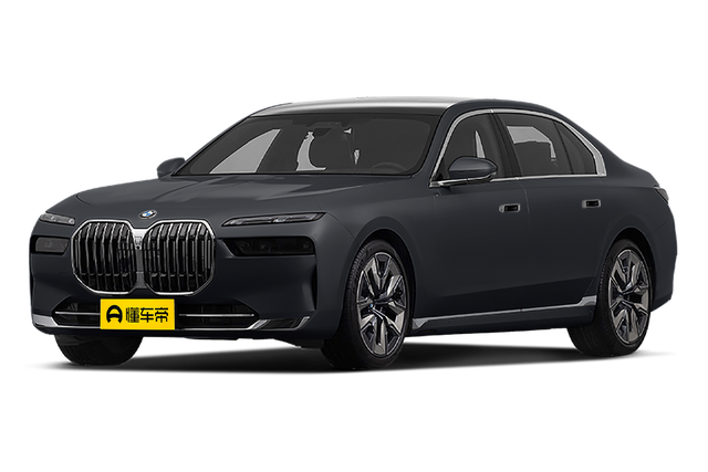 BMW 7