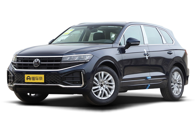 Volkswagen Volkswagen