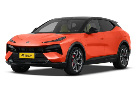 Lotus ForMe