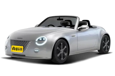 Vision Copen