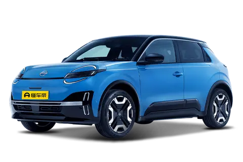 MaChi EV Overseas