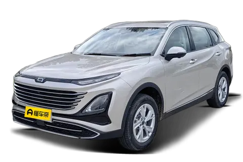 Bestune T90 PHEV